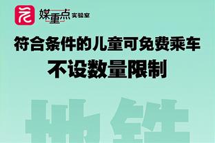 达曼协作俱乐部否认亨德森想重返英超：之前媒体还说杰拉德想离开